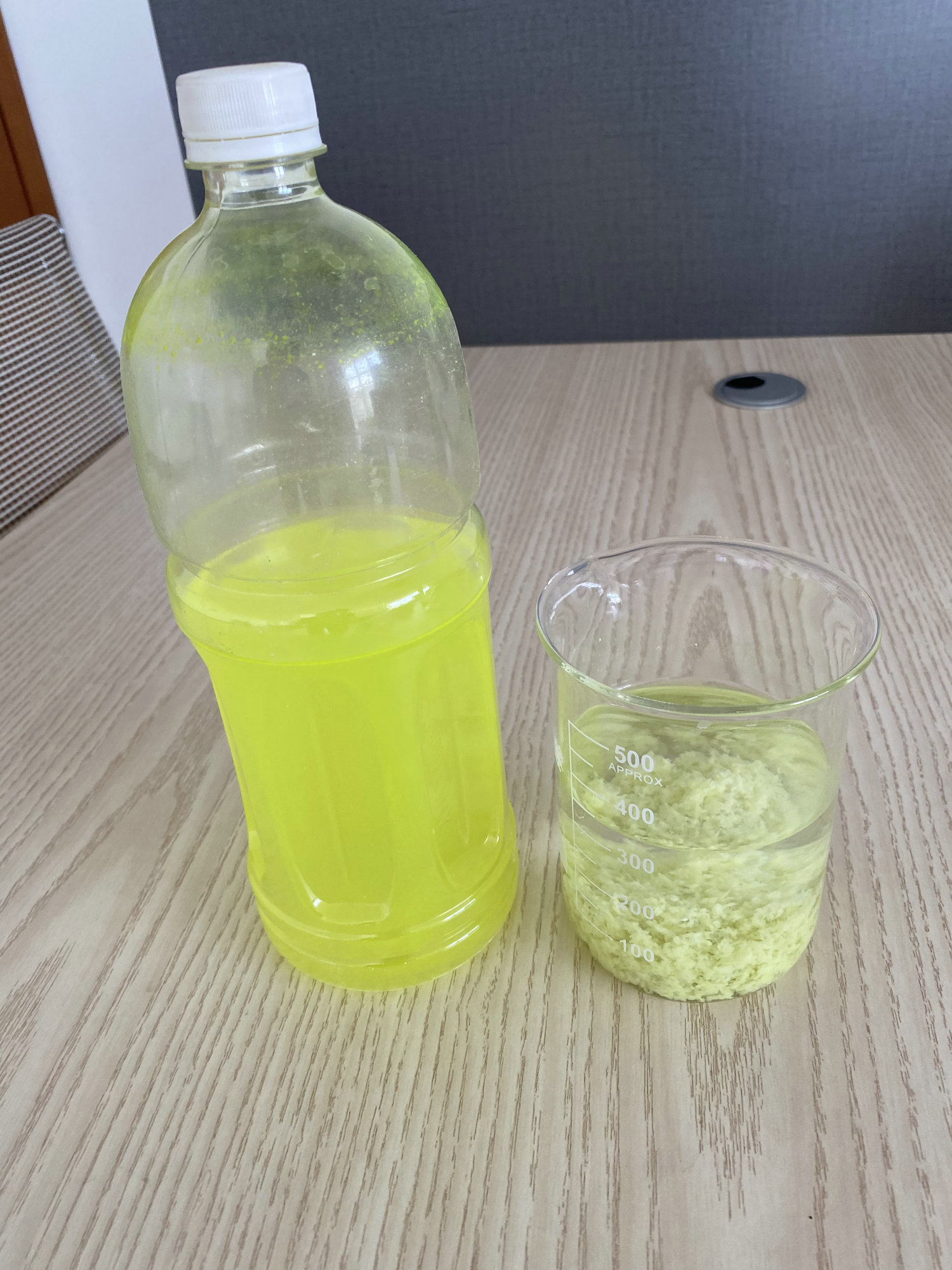 我公司成功研发荧光渗透液处理混合药剂